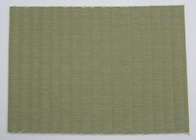 ���E���R�E��c�E�䑷�q�E���ˎs�̉����q���₷���IWEB�����ł���d���I