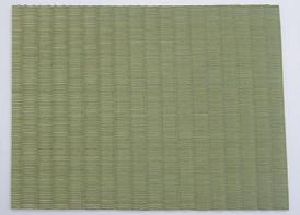 ���E���R�E��c�E�䑷�q�E���ˎs�́E���������IWEB�����ł���d���I