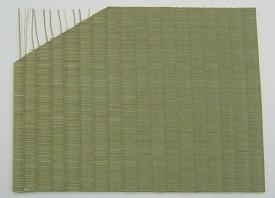 ���E���R�E��c�E�䑷�q�E���ˎs�̏�E�����q���₷��